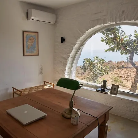Cycladic Lookout *